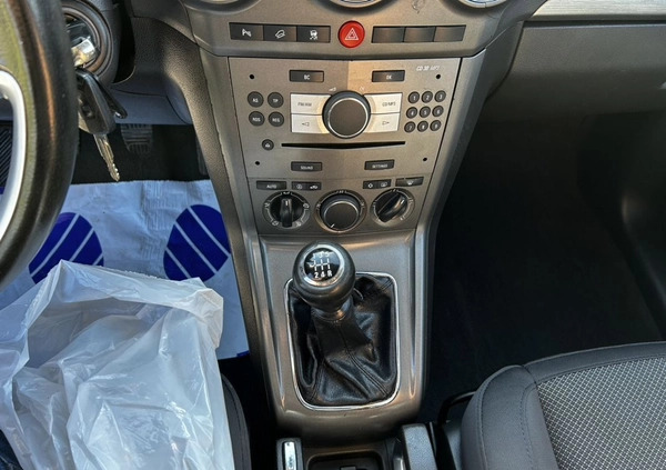 Opel Antara cena 21999 przebieg: 201000, rok produkcji 2008 z Knyszyn małe 596
